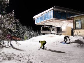 Ski Aréna Karlov - Malá Morávka