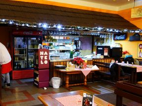 Penzion Restaurace Na Hvězdě - Karlova Studánka, Hvězda
