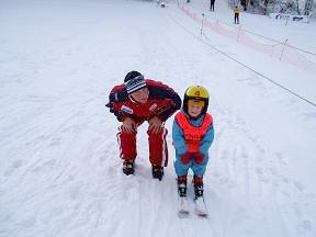 Profi Ski & Board School - ski areál Petříkov