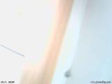 Webcam Jesen�k - jih