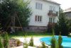 Apartm�ny Agatha - Lou�n� nad Desnou